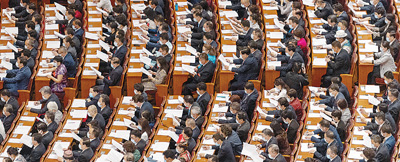 众志成城 共谱新篇