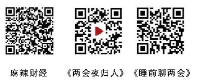 深厚人民情怀 感动亿万网民（融看台）