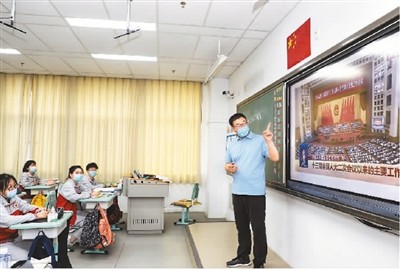 信心更强 干劲更足