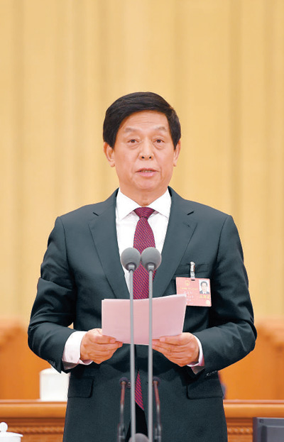 十三届全国人大三次会议在京闭幕