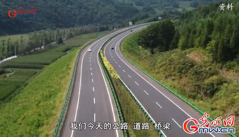 黄平:用最短时间实现最多人口脱贫 中国道路展现旺盛生命力