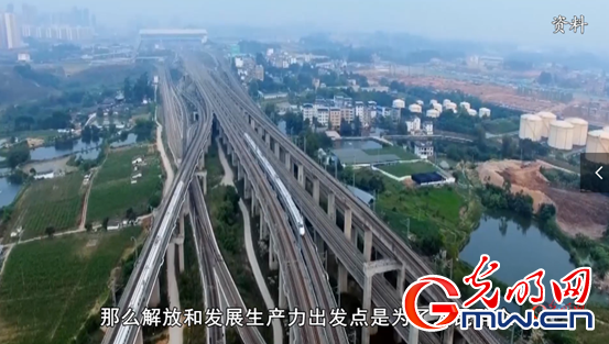 【理论面对面】李保民:中国混改开启全面深化改革新篇章 【理论面对面】李保民:中国混改开启全面深化改革新篇章