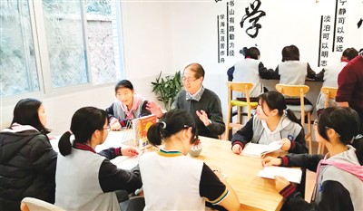 让更多孩子爱上读书 ——台顶新公益基金会助力