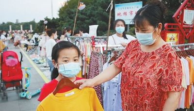 摆摊有了去处 百姓得了好处