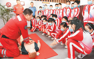 更高水平的平安中国，来了！
