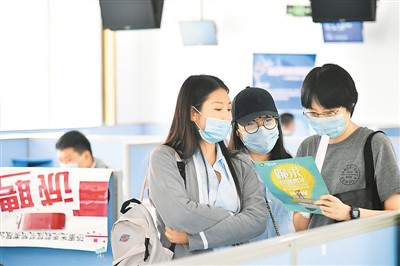 求职，且听海归如是说