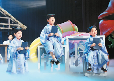 “亲情中华”网上夏令营嗨起来