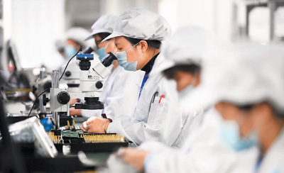 我们中小微企业有灵气有活力