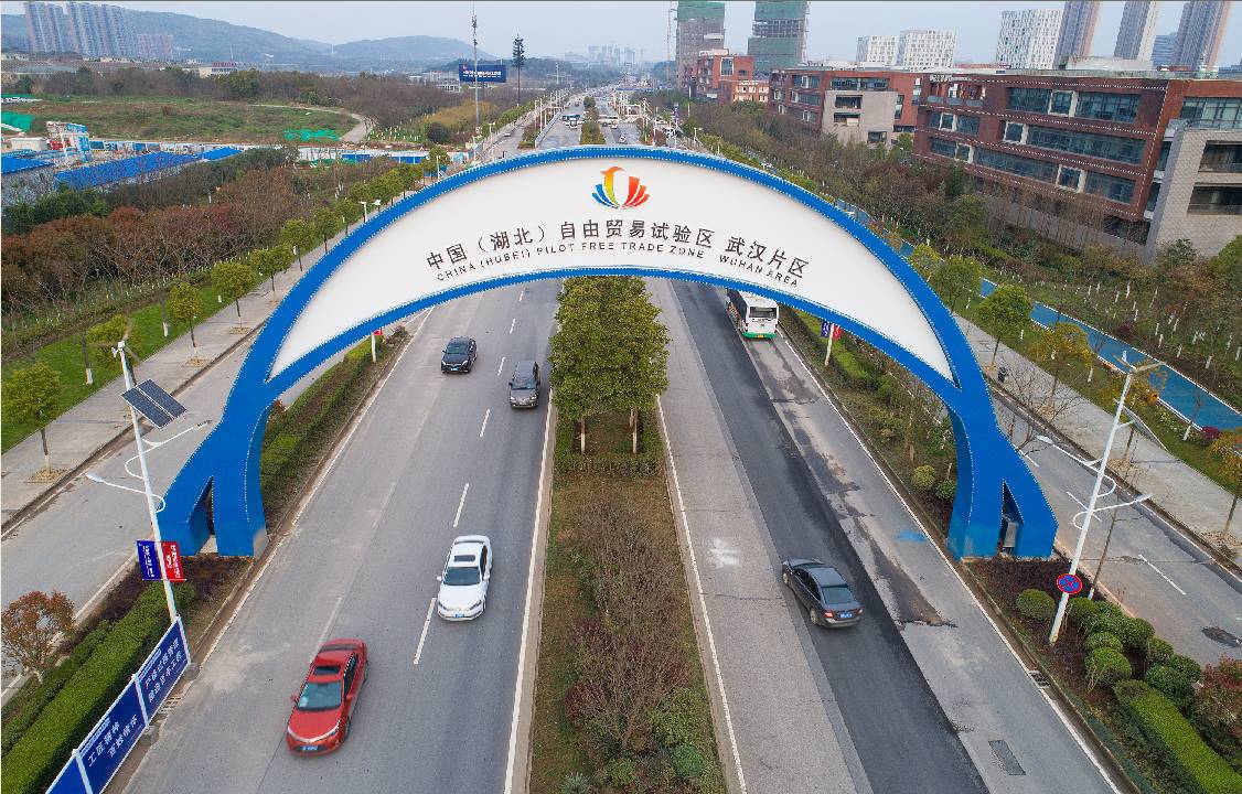 海外网评：首个反向定制产业基地为何落地湖北