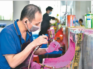 金改11条，助力发展实体经济