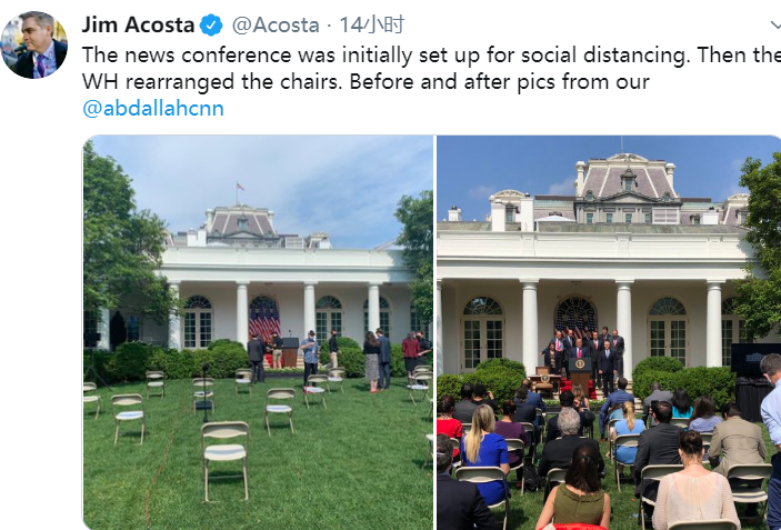 疫情之下，白宫召开新闻发布会让记者挨着坐，