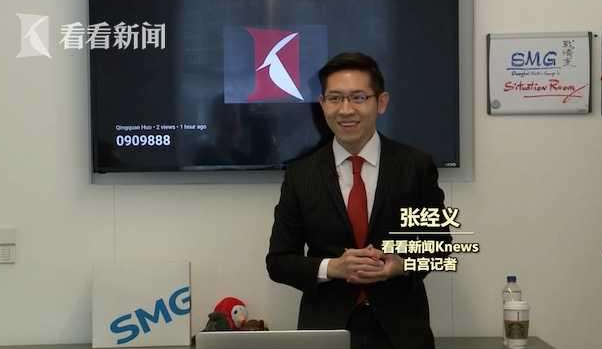 37名台胞赴大陆任职遭裁罚 人民日报问民进党当