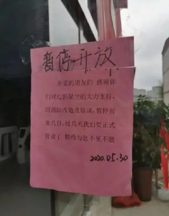 1591485110796152.png image.png