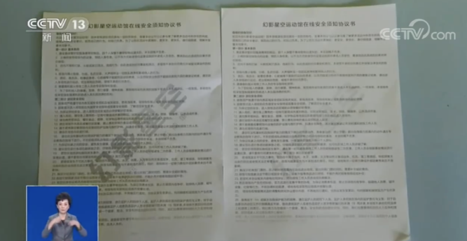 1591485178251081.png image.png