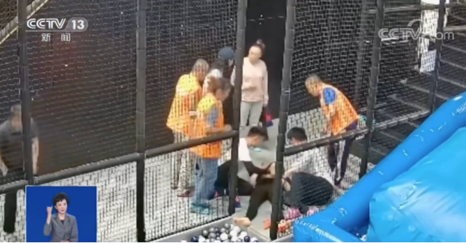 1591485201474721.png image.png