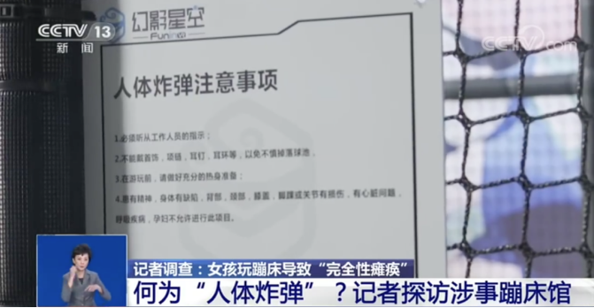 1591485218220290.png image.png