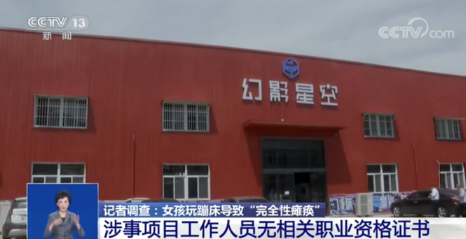 1591485250880947.png image.png