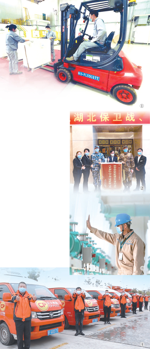 贡献侨力 同心战疫