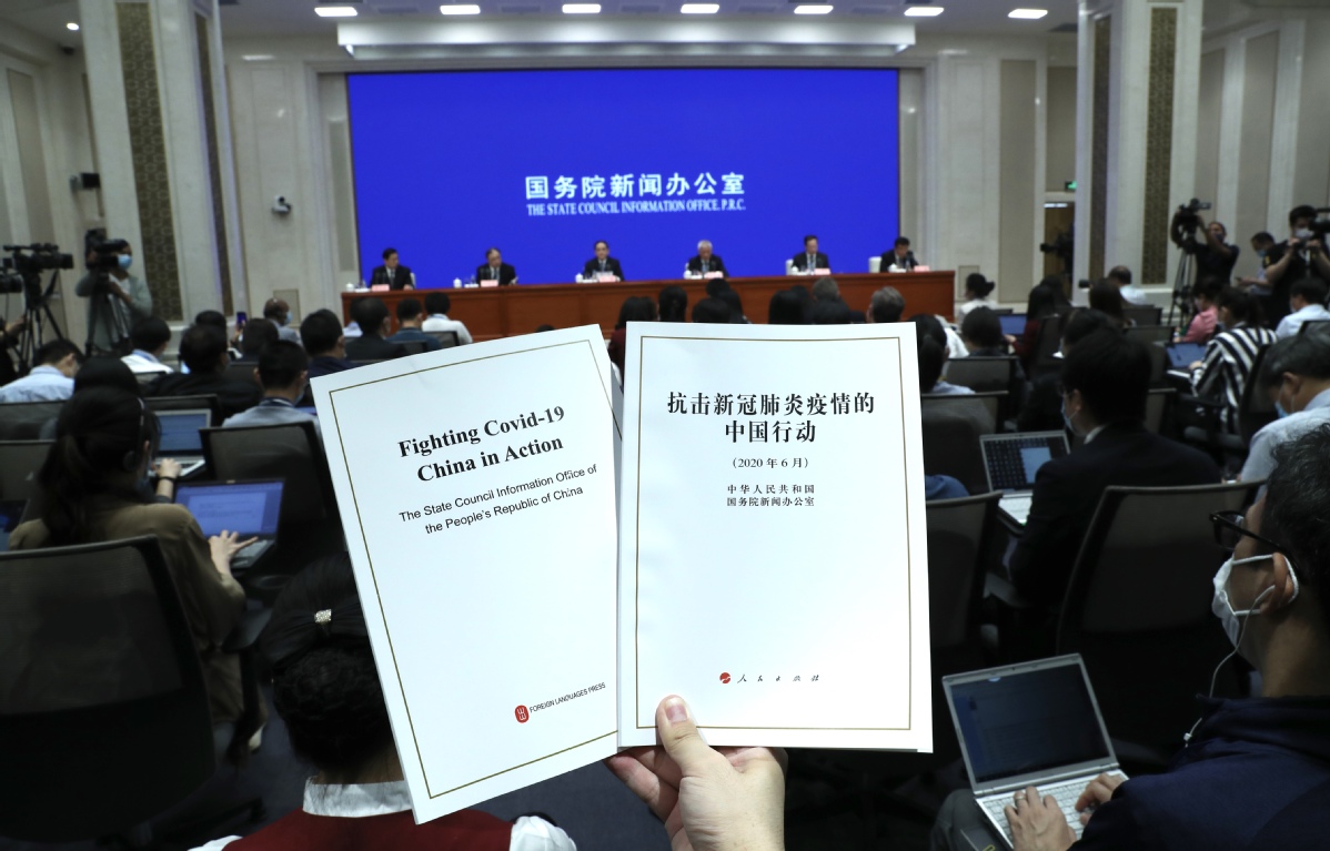 海外网评：实事求是，中国抗疫白皮书的态度