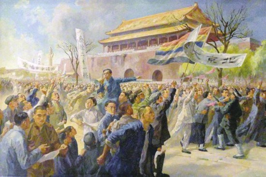 五四运动为什么是新民主主义革命的开端?