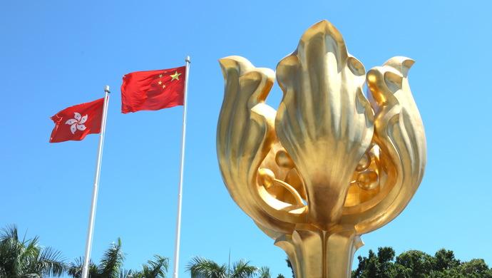 望海楼：国安立法是香港走出困境的转机