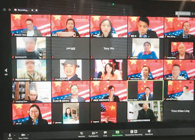 传播中餐文化！海外中餐业创新应变共克时艰