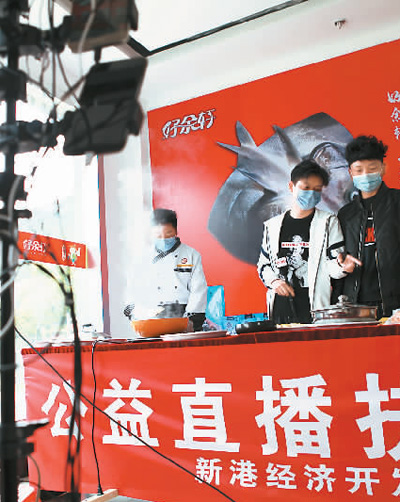 “指尖公益“温暖人心:智能技术让互联网公益更