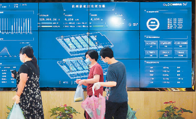 多地加码5G布局：提升城市治理水平 改变民众生