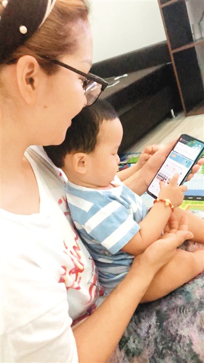 科技赋能国际中文教育:增彩线上课堂提升用户体