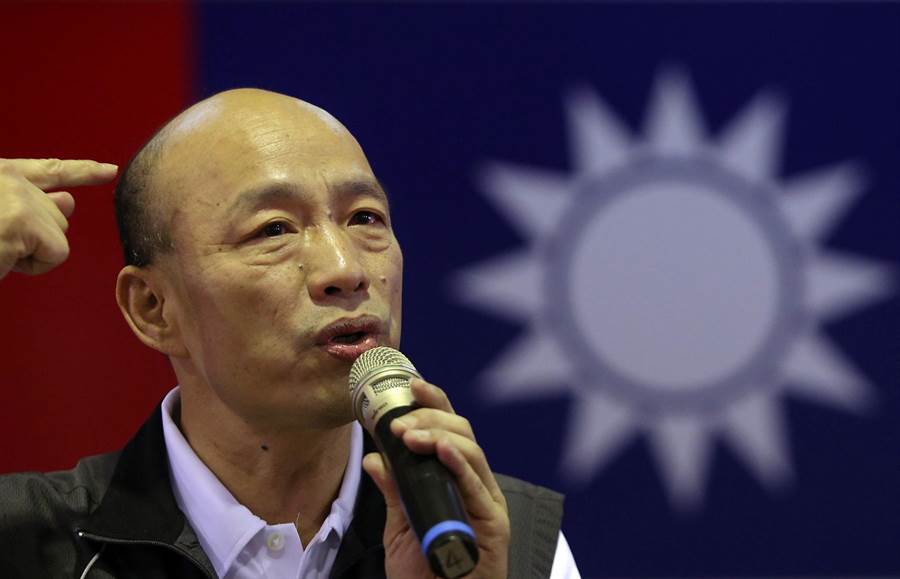 韩国瑜今日解职 代理高雄市长头天上班就请假