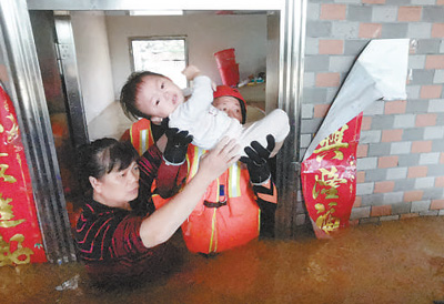 防汛救灾 全力以赴