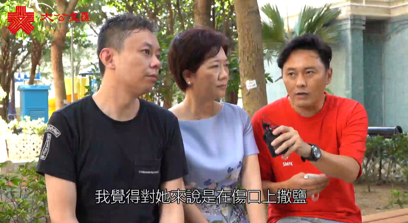 香港九旬老人讲述日本侵占香港黑暗岁月 称