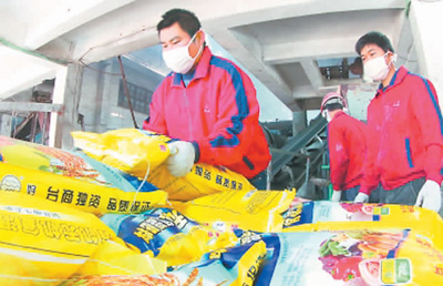 漳浦台创园： 两岸农民共同的“诗与远方”