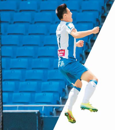 武磊：在赛场上“重生”