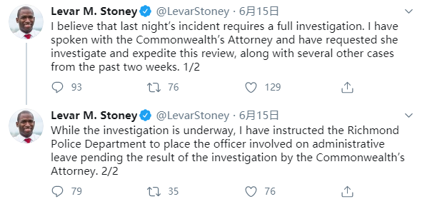 抗议者围堵李将军雕像险遭警车冲撞 美弗州一警