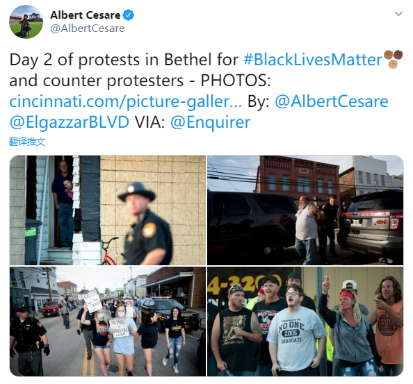 美国小村80人示威遭近千名武装摩托帮围堵 现场