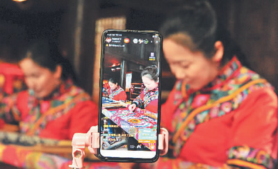 旅游光大非遗好物