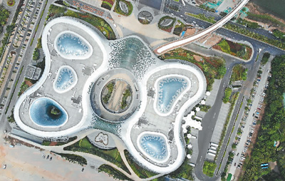 海南自贸港是“振奋人心的一步”