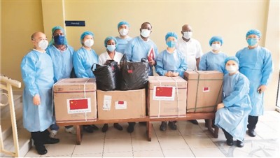 中非为国际抗疫合作树标杆