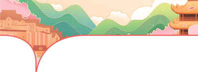 武汉高校：全力服务毕业生就业（经济新方位·大