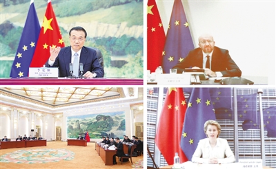 扩大双向开放 深化务实合作 实现互利共赢