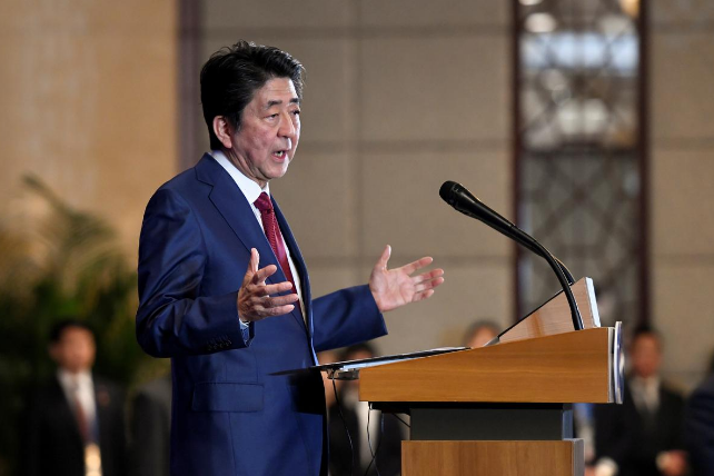 博尔顿爆料特朗普曾向日本索要4倍“保护费”