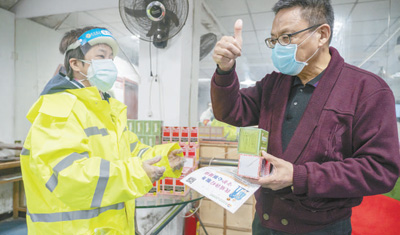 干部沉下去 带来新变化