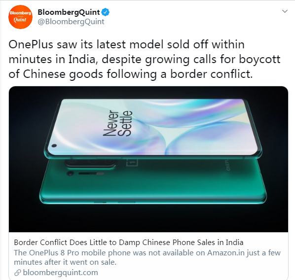 海外网评：给“抵制中国货”的印度人上一堂经