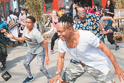 “海味儿” 飘香北京胡同