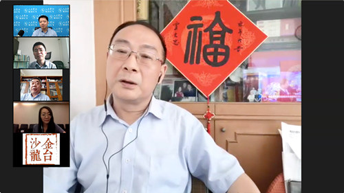 海外网评：中美若发生“新冷战”，吃亏的是美