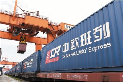 中欧共同应对全球问题 携手推动经济复苏发出