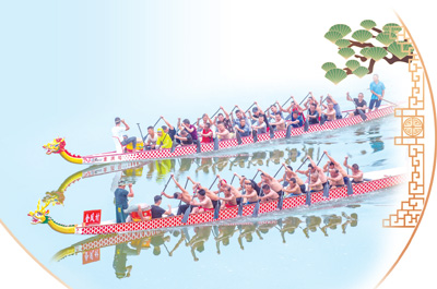 与龙舟相守六十年