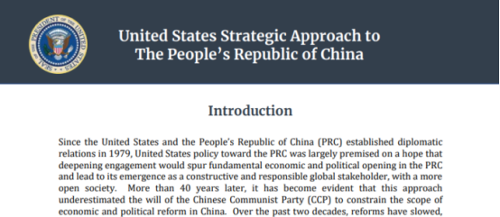 【海外网深一度】“中国威胁论”：美国大选的