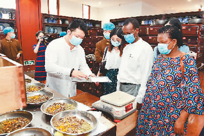 患难与共 守望相助：网友热议中非团结抗疫特别